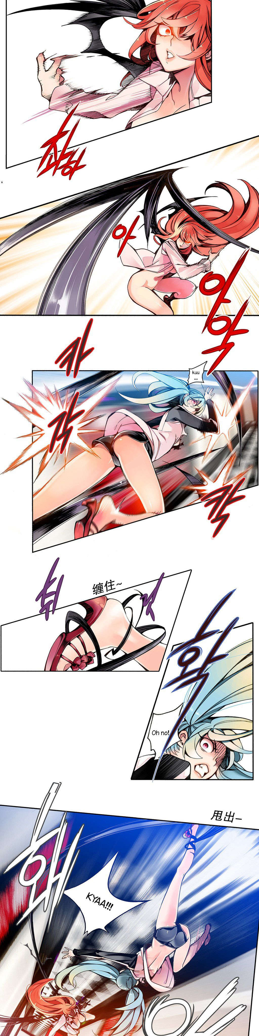 第33话