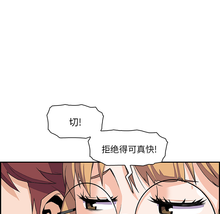 第4章