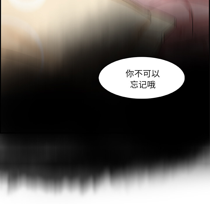 第5章