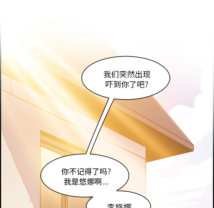 第5章