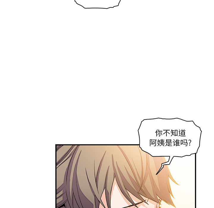 第5章