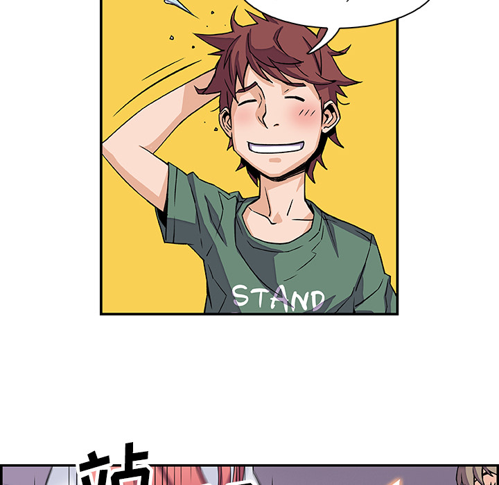 第6章