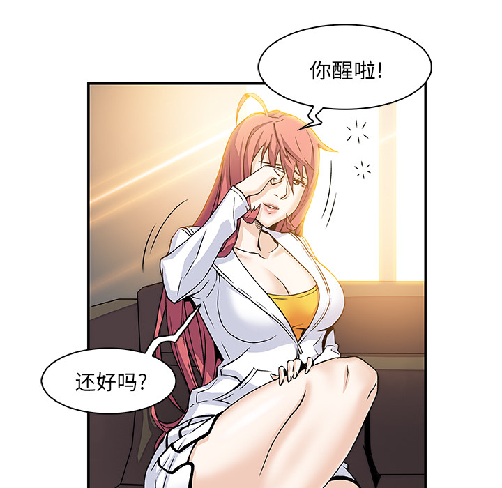 第6章