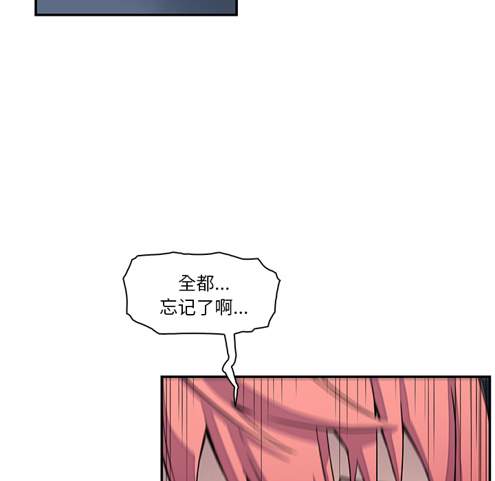 第6章