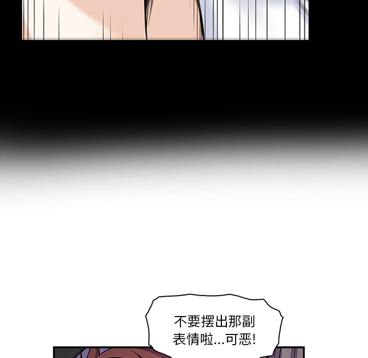 第7章