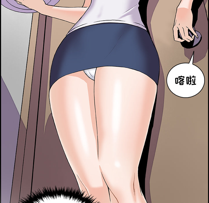 第7章