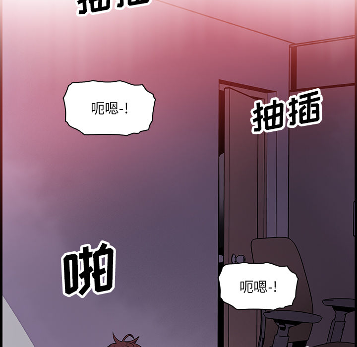 第8章