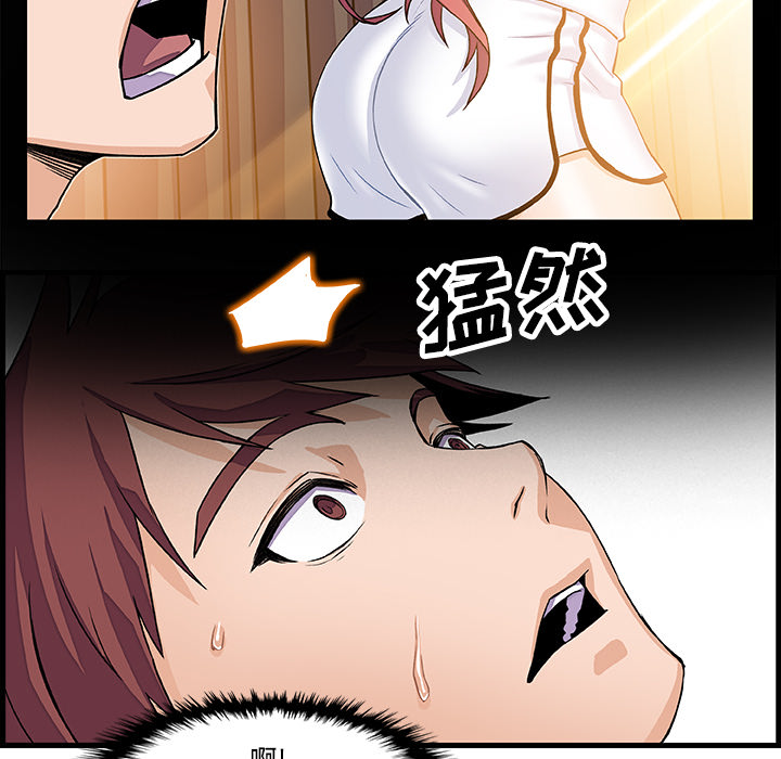 第8章