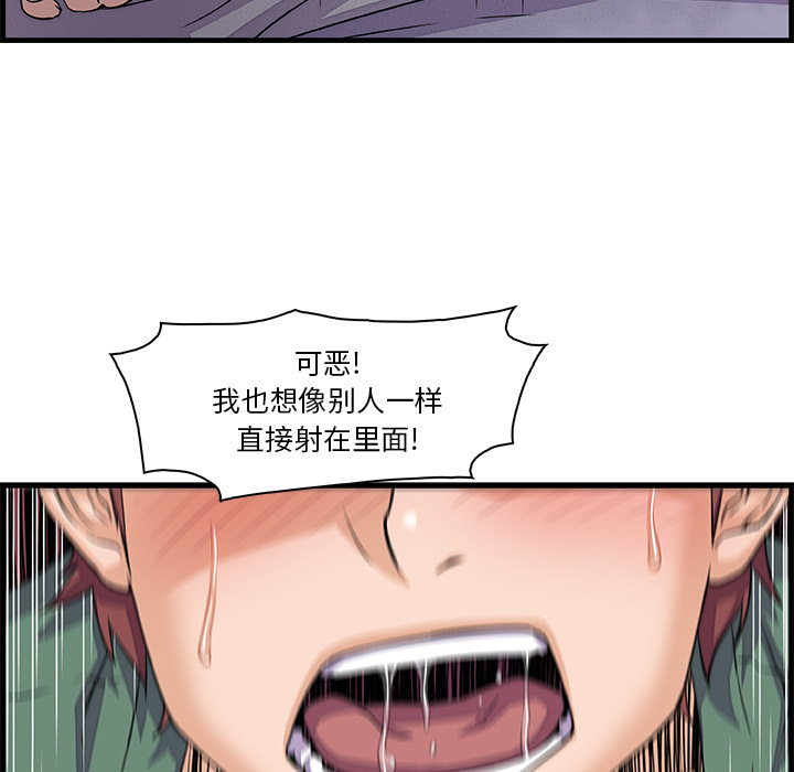 第9章