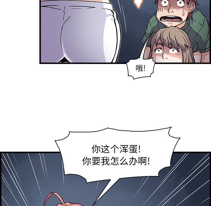 第9章