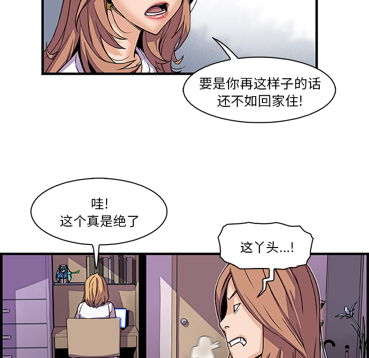 第9章