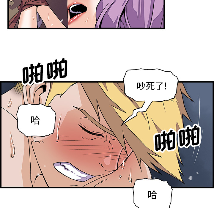 第9章