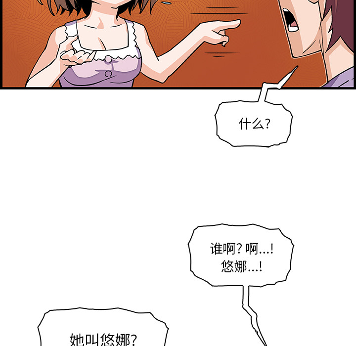 第10章