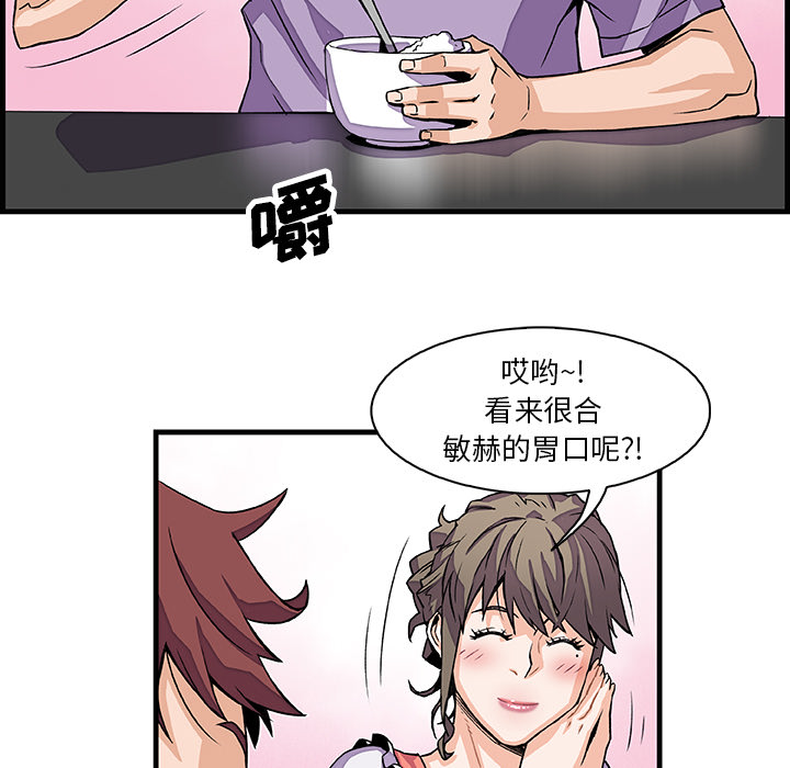 第10章