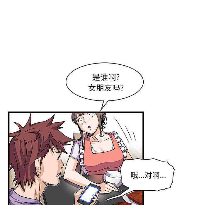 第10章