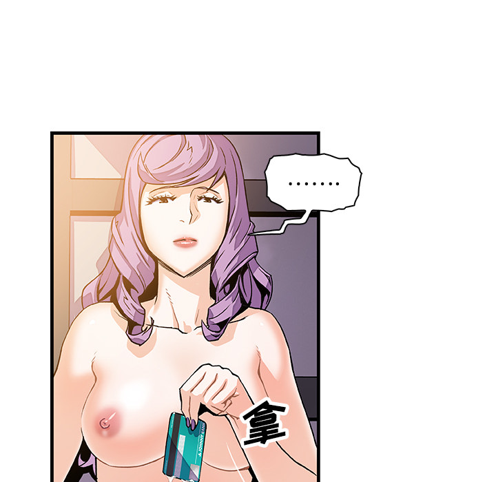 第10章