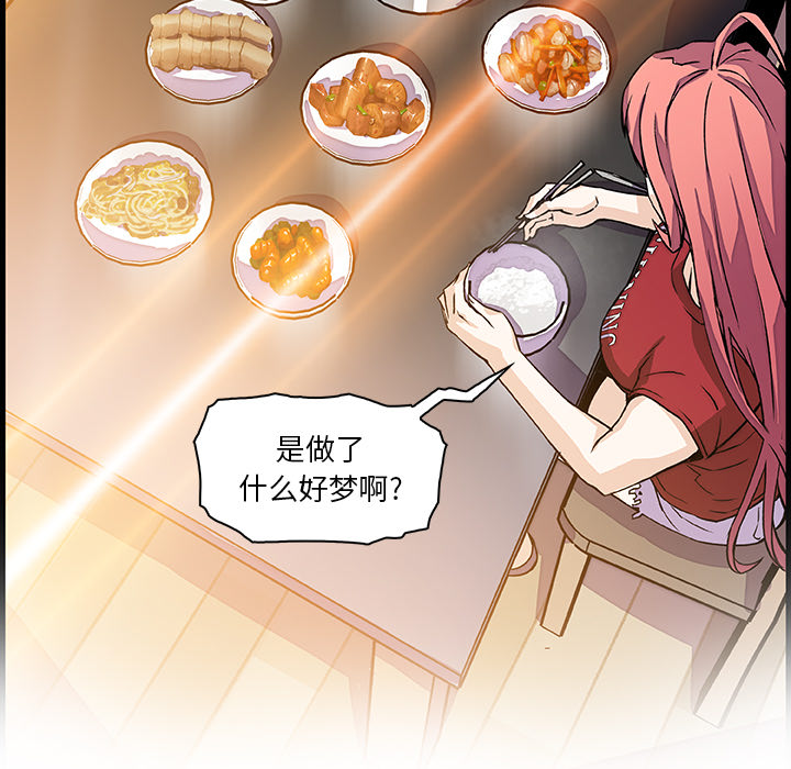 第10章