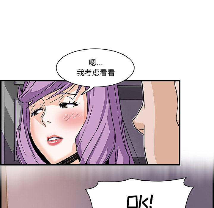 第10章