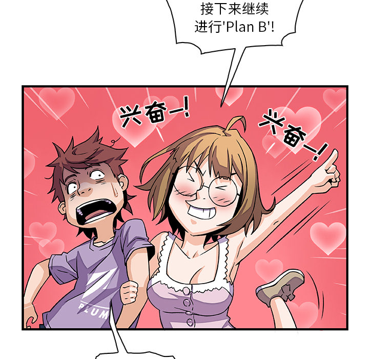 第11章