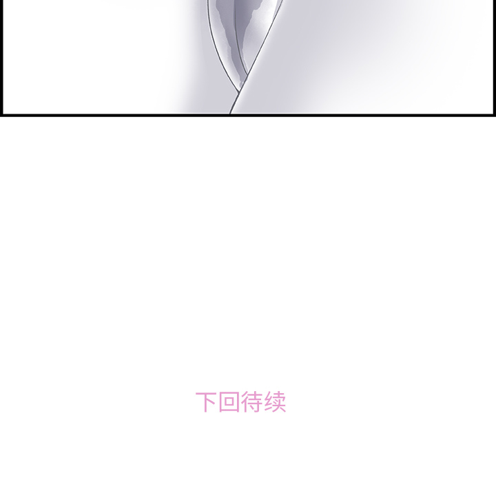 第11章