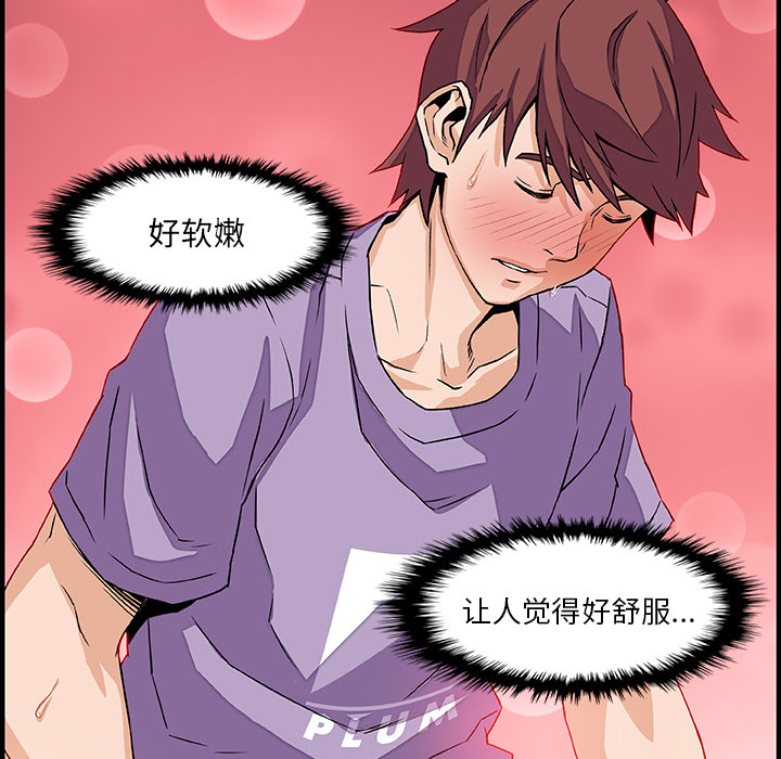 第11章