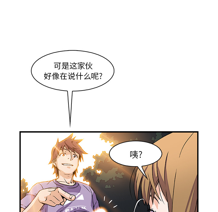 第11章
