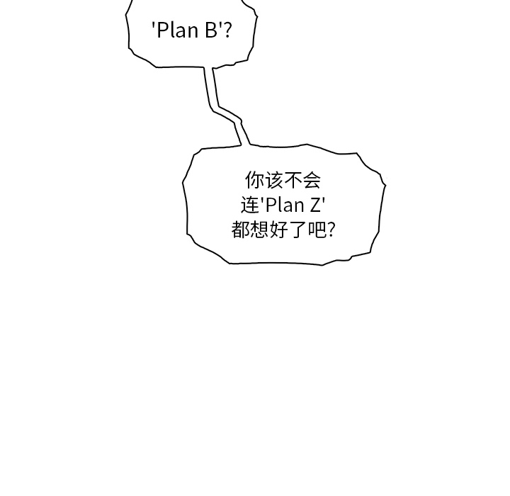 第11章