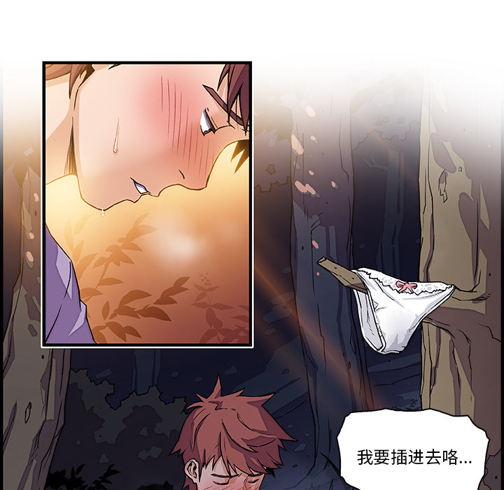 第11章