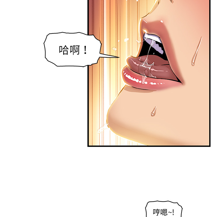 第12章