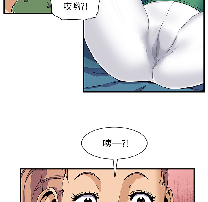 第12章