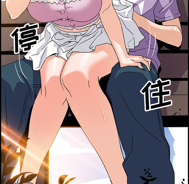 第12章