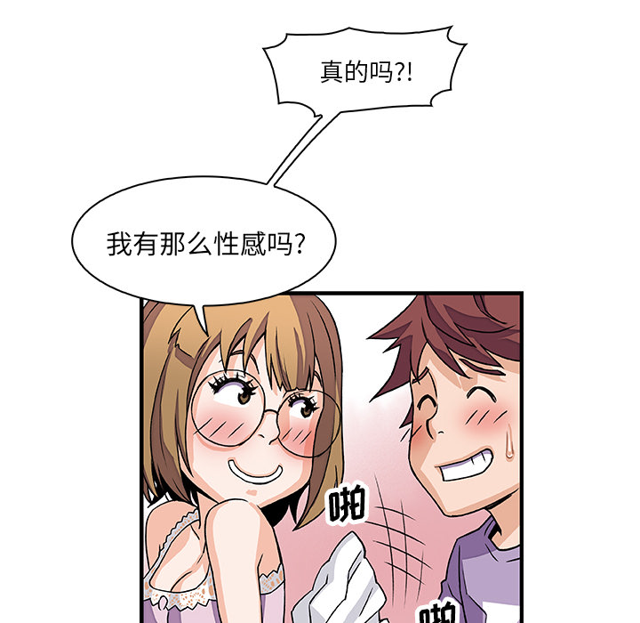 第12章