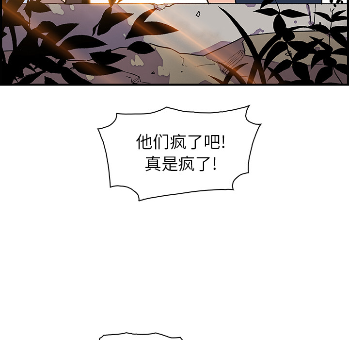 第12章