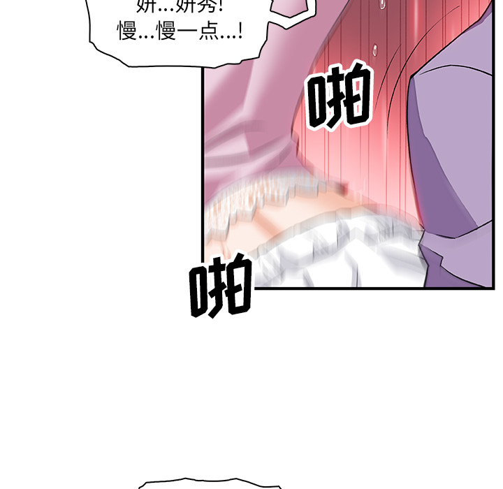 第12章