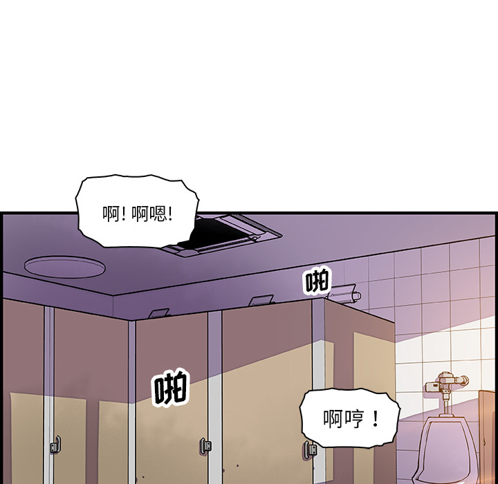 第13章