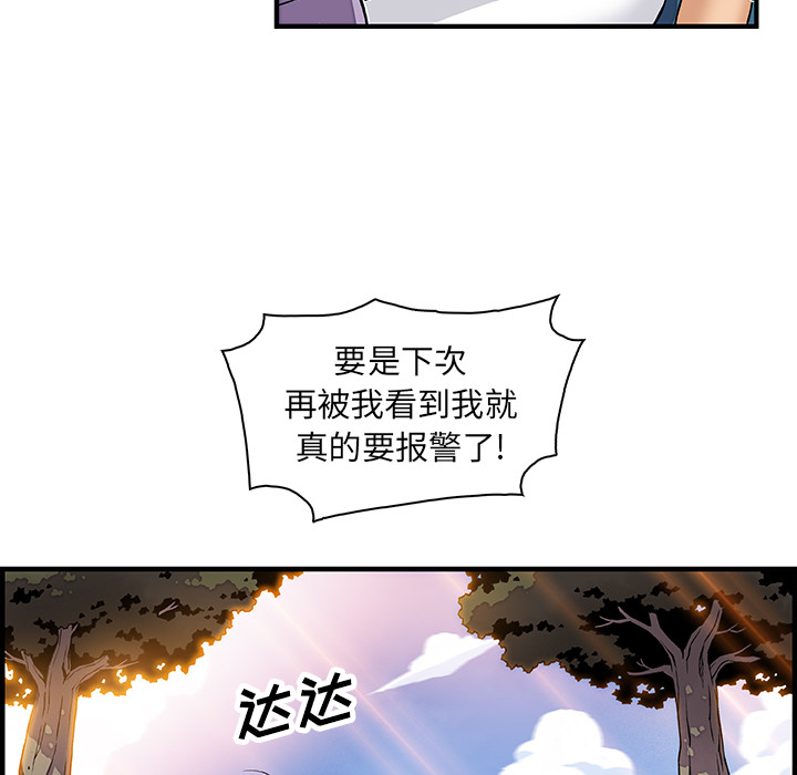 第13章