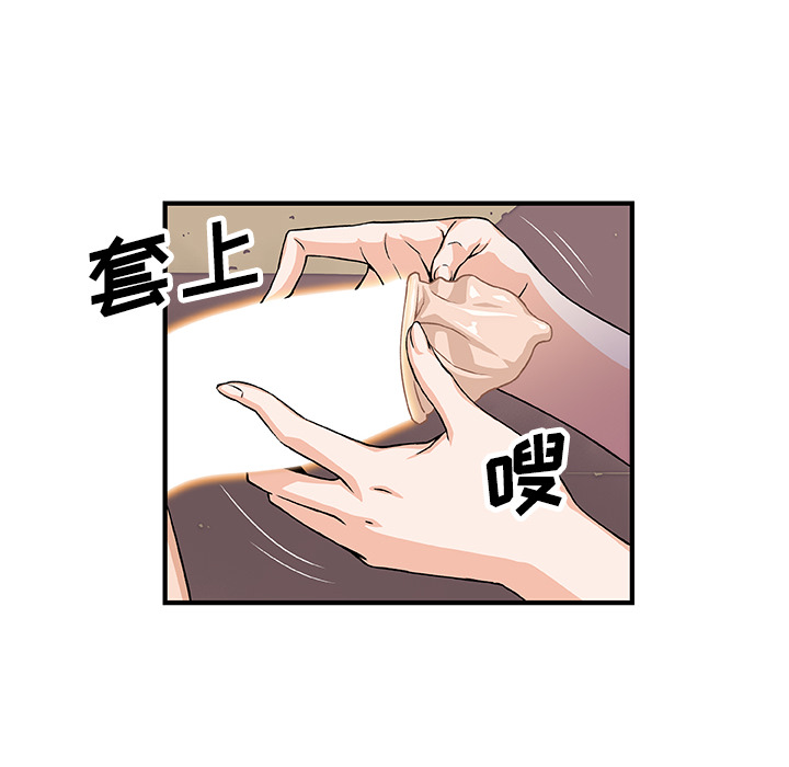 第14章