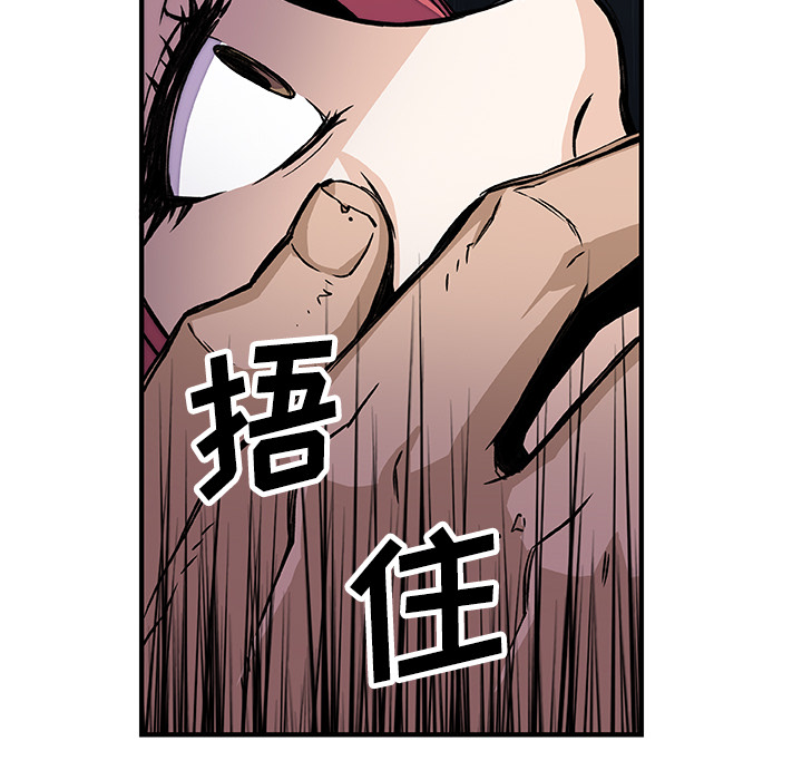 第14章