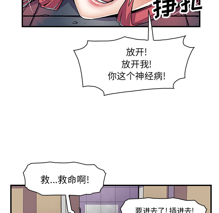 第15章