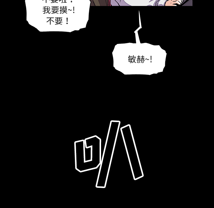 第15章