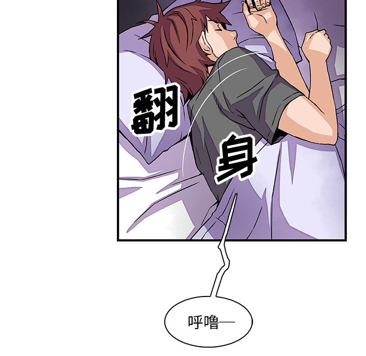 第16章