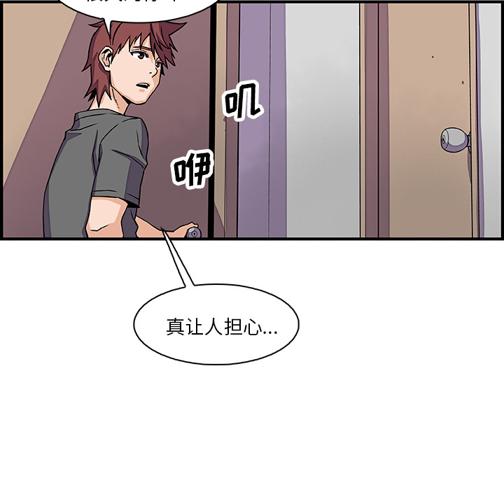 第16章
