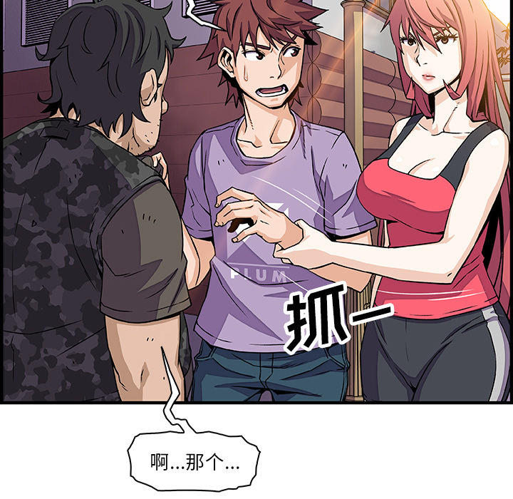 第16章
