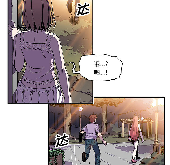 第16章