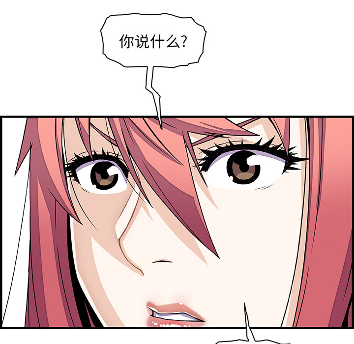 第16章