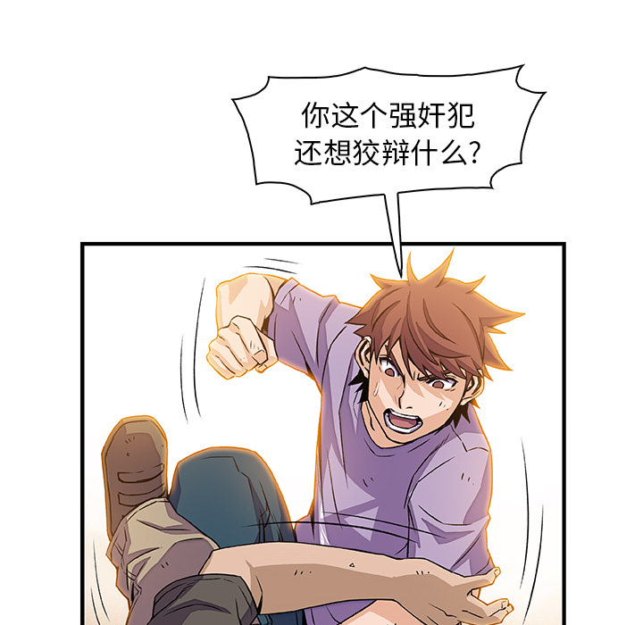 第16章