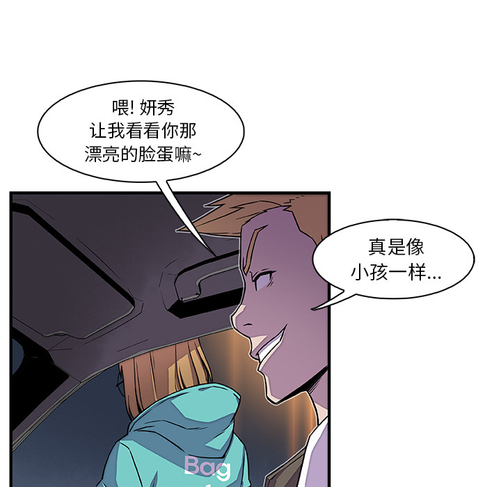 第17章