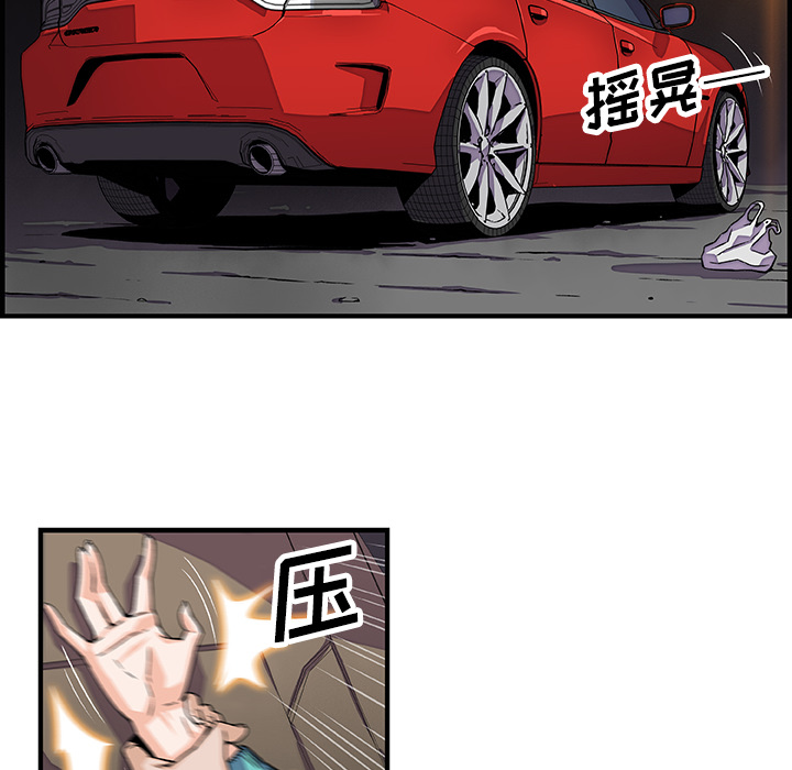 第17章