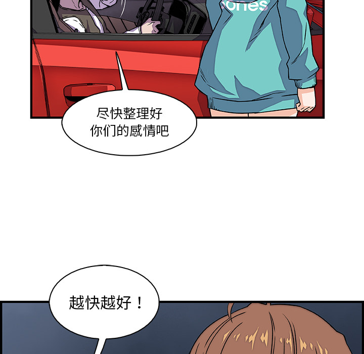 第17章