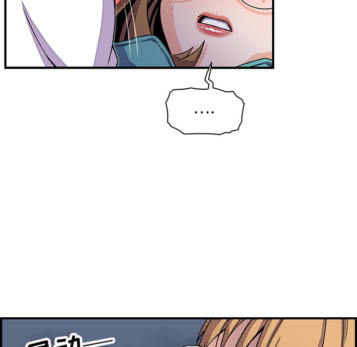 第17章